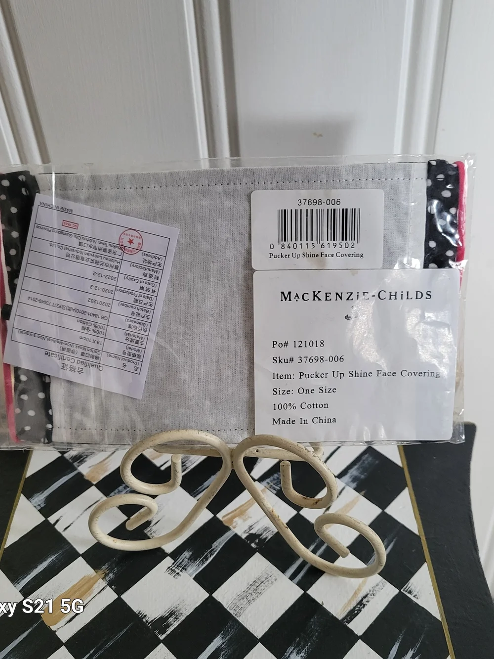 MacKenzie-Childs Pink Rhinestone Lip Face Mask - Black Polka Dot